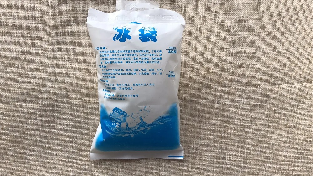 食品保鲜冰袋都有哪些作用,福建冰袋批发